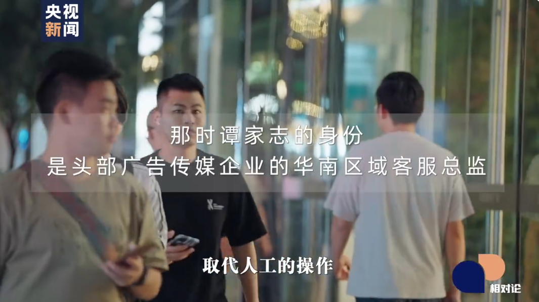 6746b98f56142.png 640.png