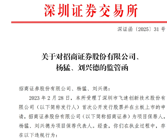 678718e919acf.png 微信圖片_20250115100252.png