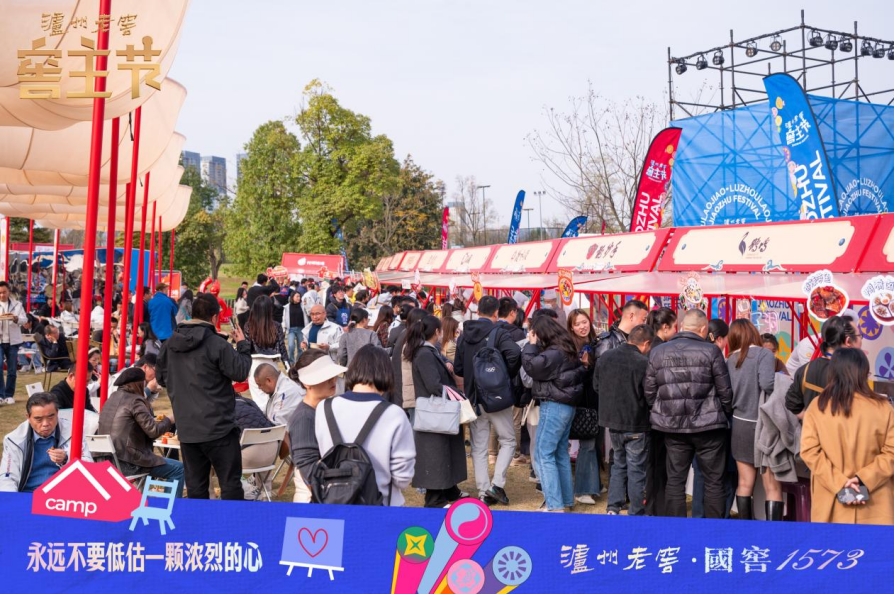 67e2739864a1c.png 微信截圖_20250325171104.png