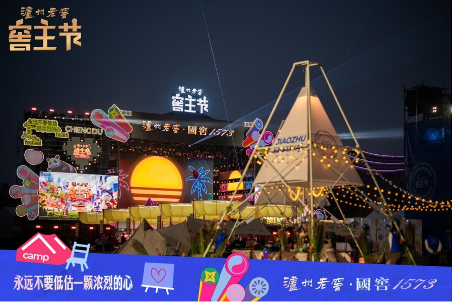 67e273d56f39f.png 微信截圖_20250325171139.png