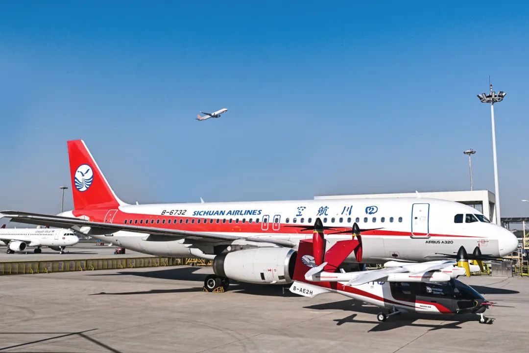 沃飛長空攜手川航集團，共筑低空經濟新生態