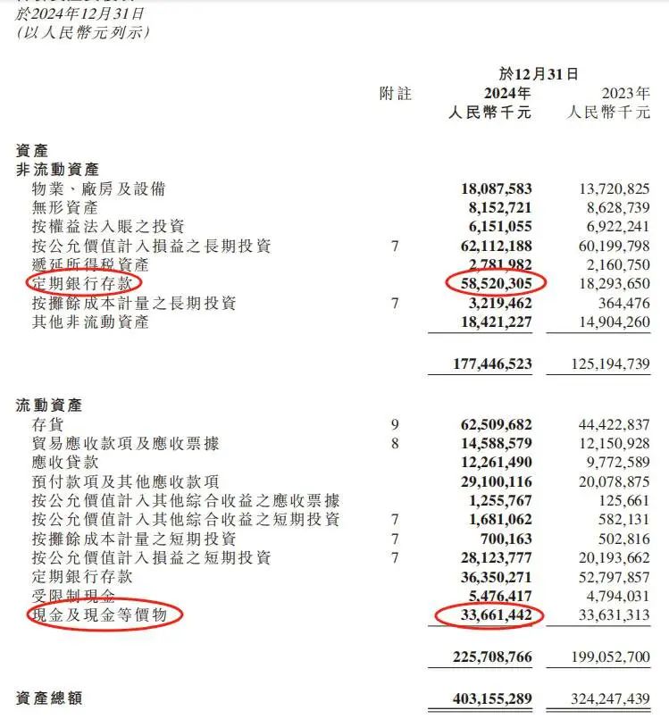 67e397f1261e2.jpg 640 (2).jpg