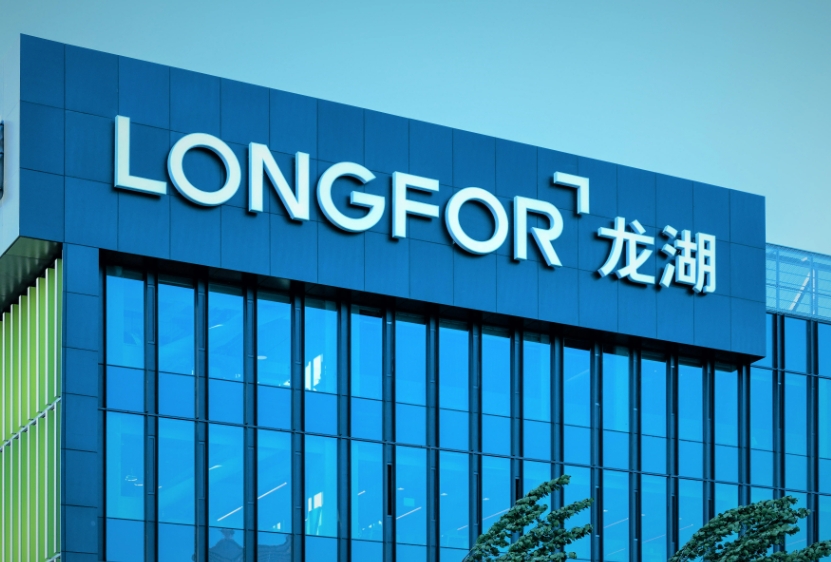 龍湖2024年合同銷售超1011億元，銷售回款率超100%