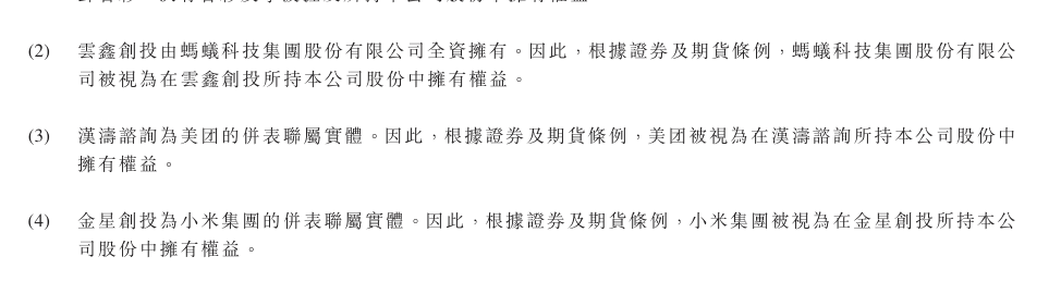 688323e33374b.png 9.png