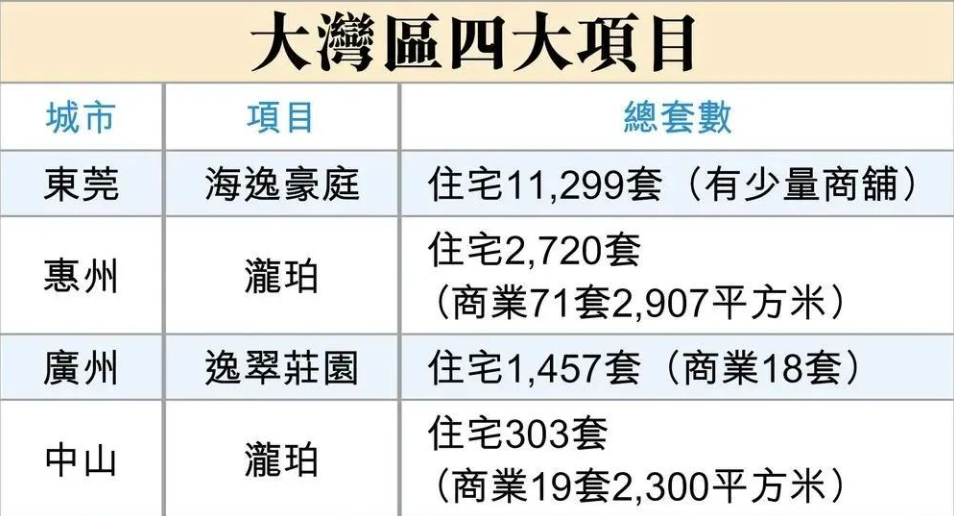 688b3c37e68db.png 1.png