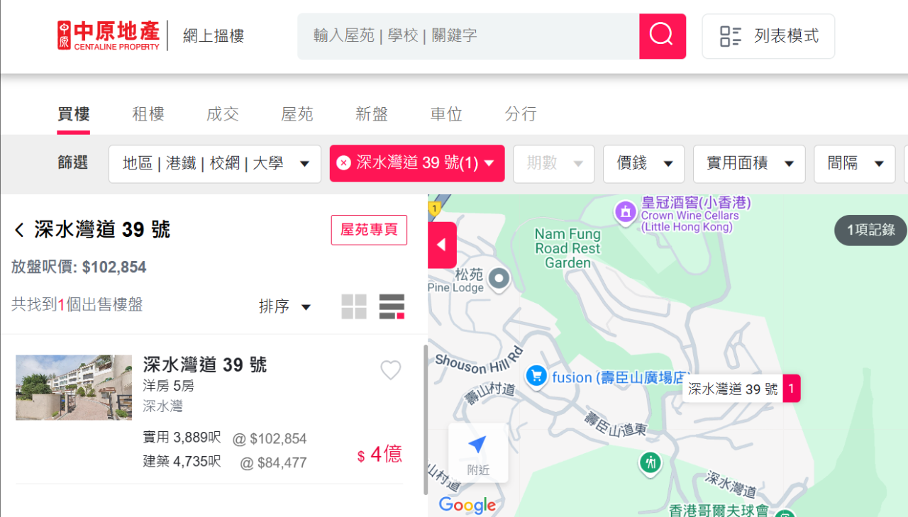 688b3c8d2aa77.png 5.png