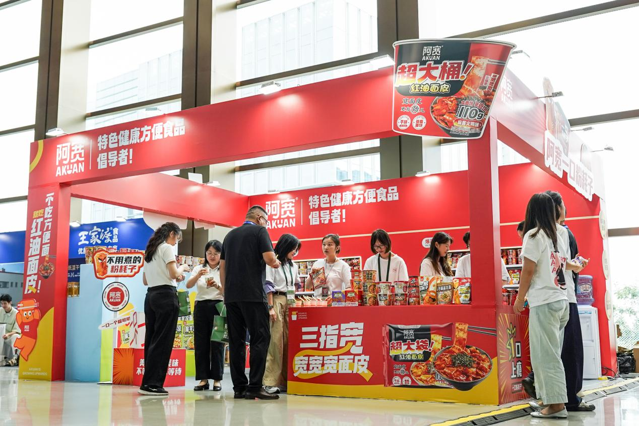 68ba506cf2b1e.png 圖片5.png