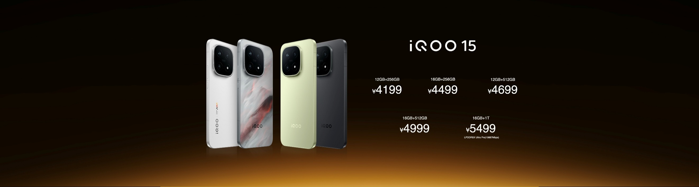 68f6ea0389fc4.png 圖片15.png